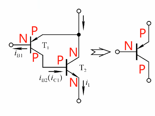 基于三极管的开关电路插图45 基于三极管的开关电路