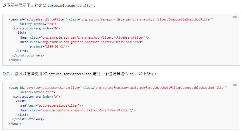Spring认证中国教育管理中心-Apache Geode 的 Spring 数据教程八