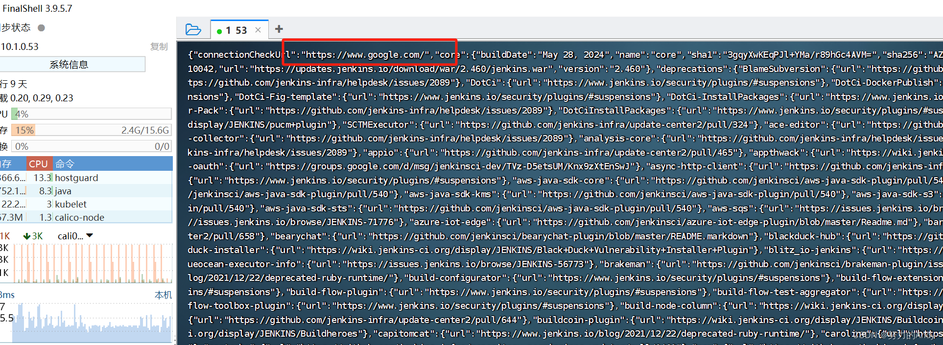 Jenkins从放弃到入门：部署、配置与应用