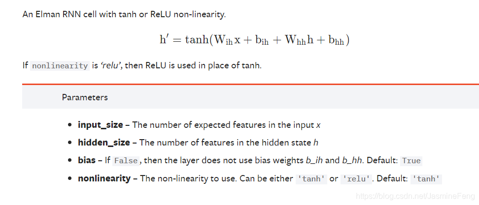 以上来自PyTorch官方文档