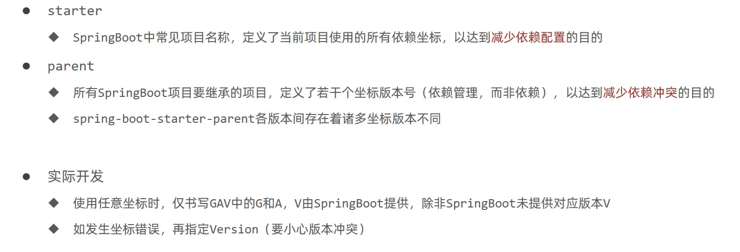 image-20221107064059804