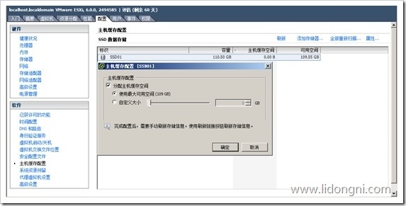 wps1537.tmp[4]