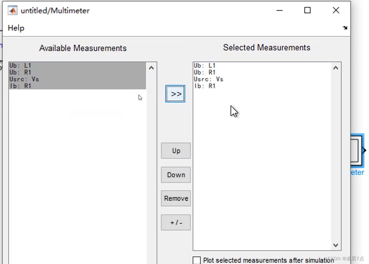 万用表确定测量的量