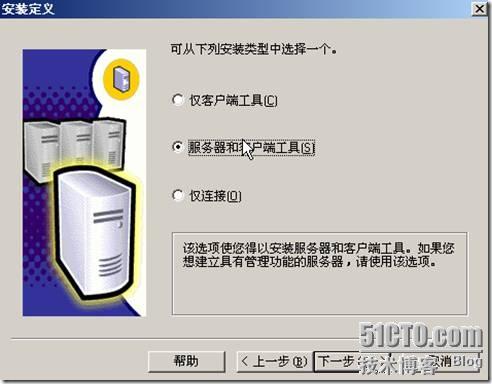 clip_p_w_picpath016