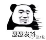 79dbba0606b14e7cf2d14f890cfa24dd.jpeg