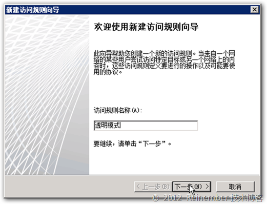clip_p_w_picpath011