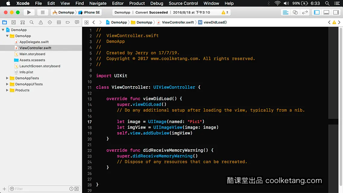互动教程 for Xcode9 & Swift4-酷课堂