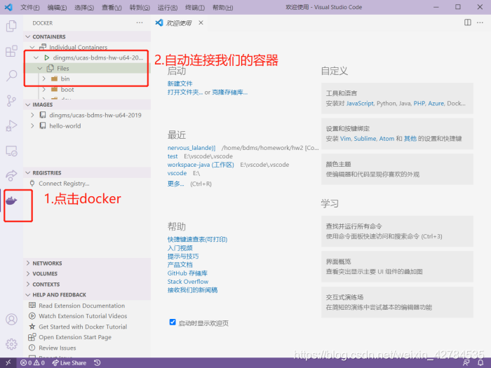 [外链图片转存失败,源站可能有防盗链机制,建议将图片保存下来直接上传(img-MfENTaw2-1628671095980)(C:\Users\YUANMU\AppData\Roaming\Typora\typora-user-images\image-20210508155127834.png)]