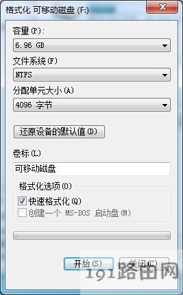 e30fe4d8f9cb7dc1b75fd6067fe93b46.png