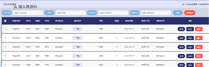 jspmk2p55_0408225900_18