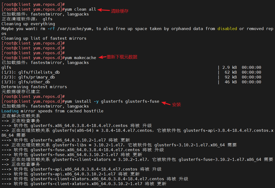 image-20240409163451118