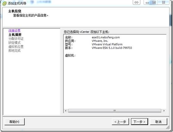 clip_p_w_picpath010