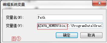 Path.png