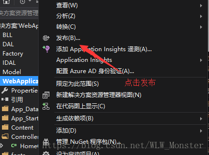 这里写图片描述