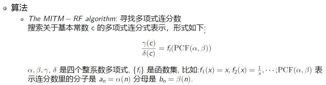 51f2c50a2a65ea5e55d56dfcd49a58bd.jpeg