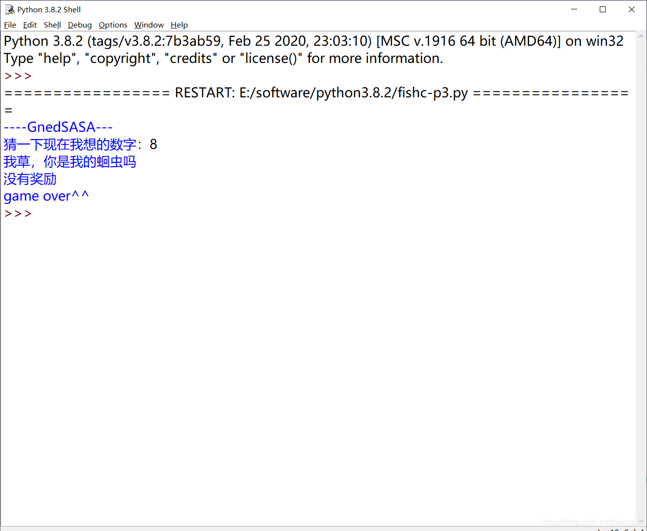 小甲鱼 python听课笔记 p1-p10_小甲鱼python笔记-CSDN博客