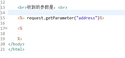 效果