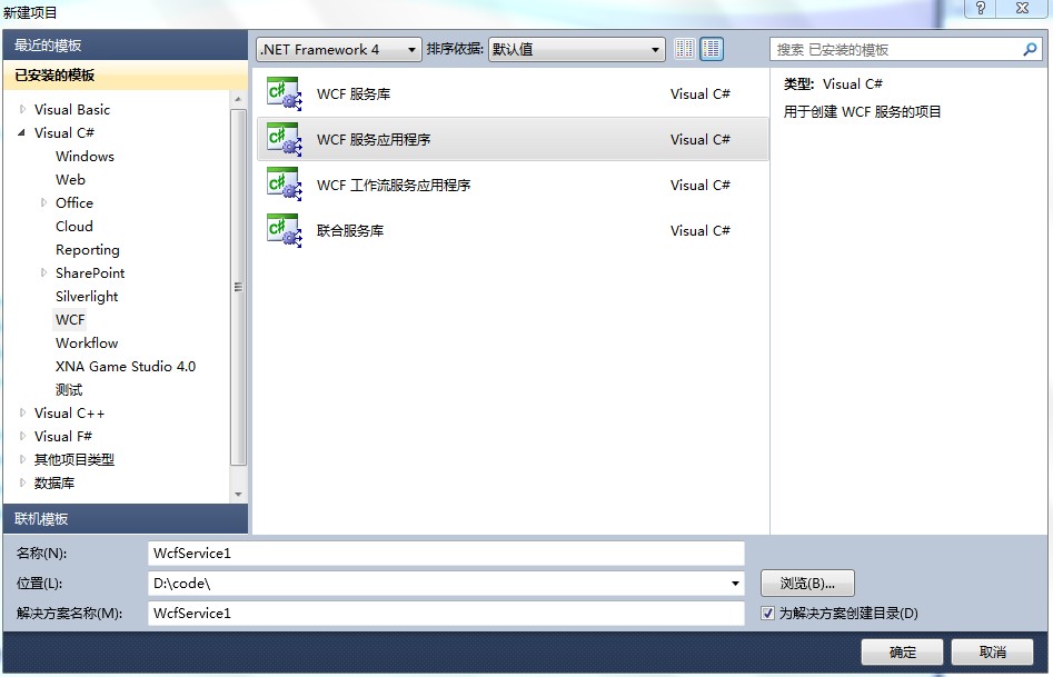 2011050220353144.jpg
