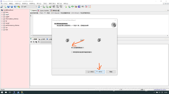 在这里插入图片描述 https://i-blog.csdnimg.cn/blog_migrate/c9021391b6e585ef84971ae48b36a266.png