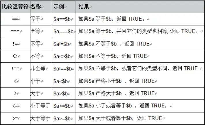9125154-a9f43d5bd3148455.png