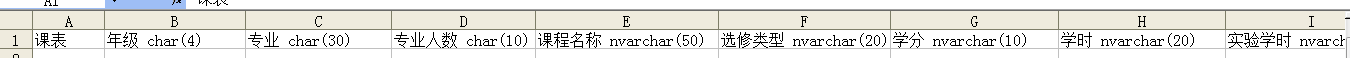 808846-20150930180632980-667818210.png