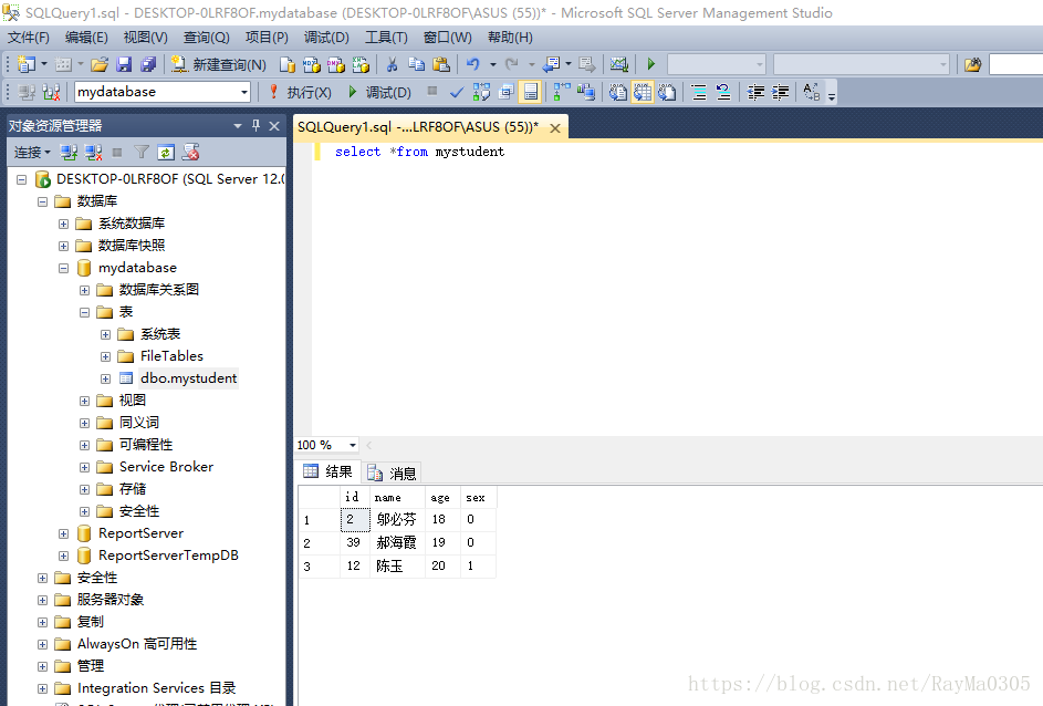 Java（三）JDBC与数据库操作_通过jdbc对mysql数据库进行增删改查操作,熟悉基本的crud-CSDN博客