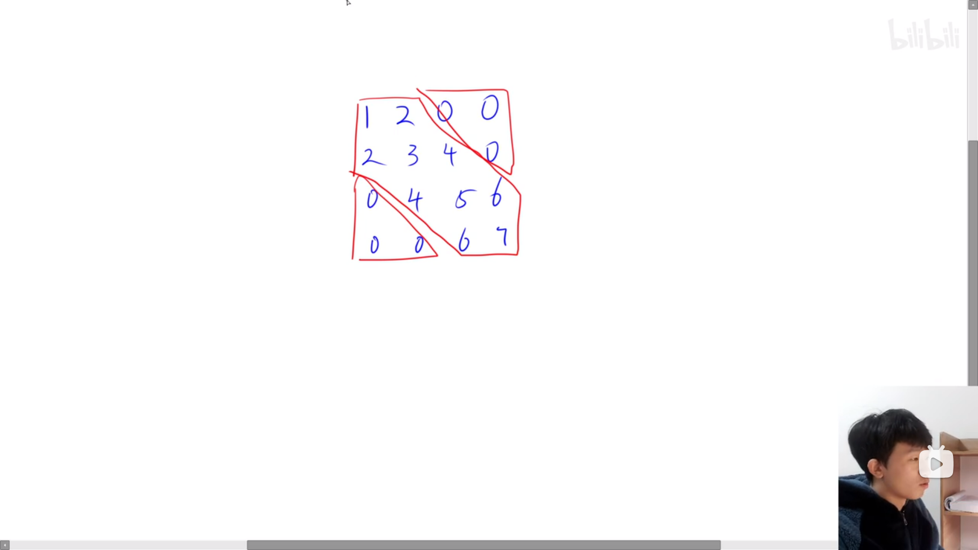 image-20231006172356818