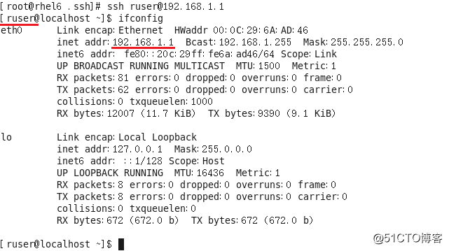 rsync+inotify实现触发式备份