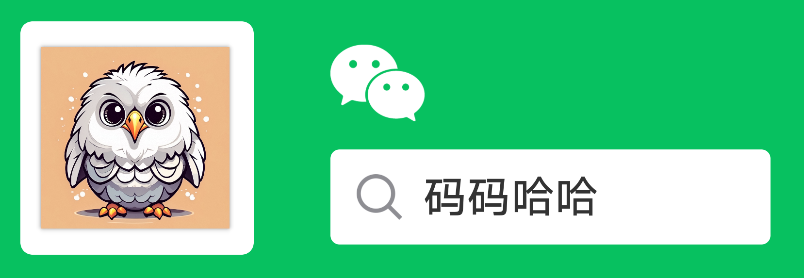 image-20240620002205807