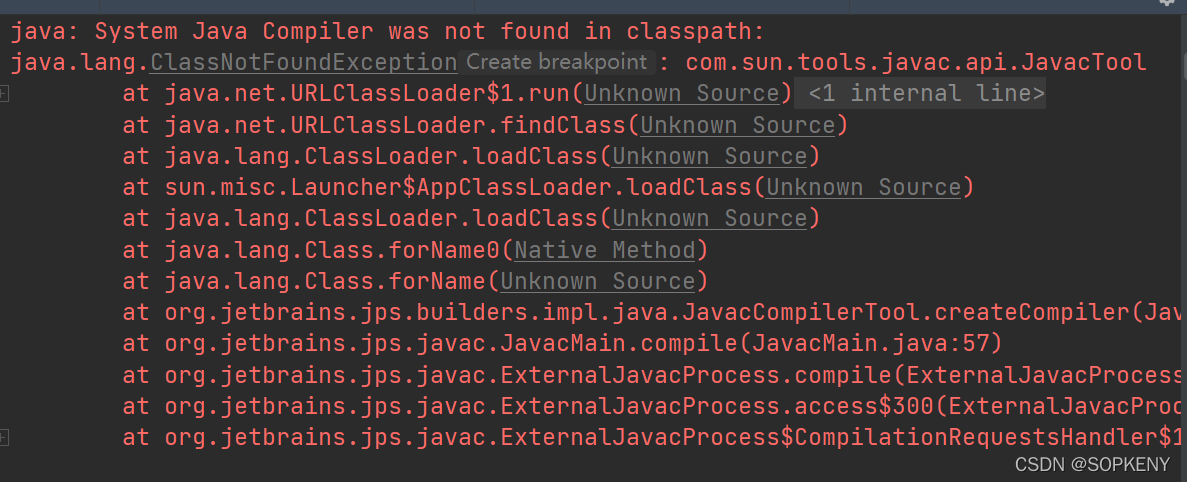 IDEA运行java报错：java: System Java Compiler was not found in classpath:java ...