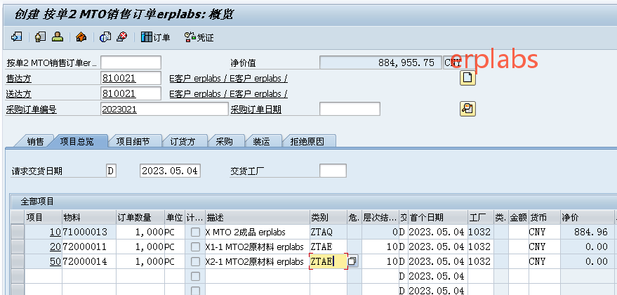 72b57dd89952b44d6e0cb23953c1d3df.png