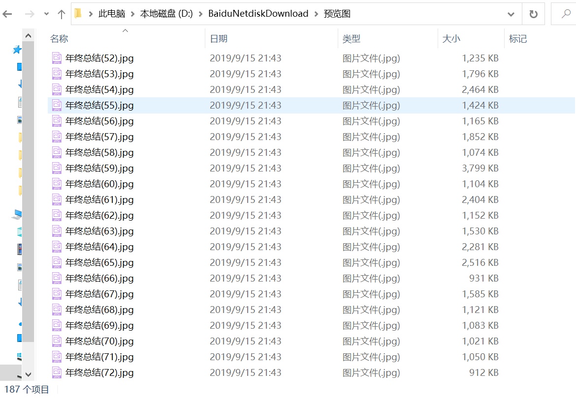 a377c1856a922905a17330ffac2dd791.png