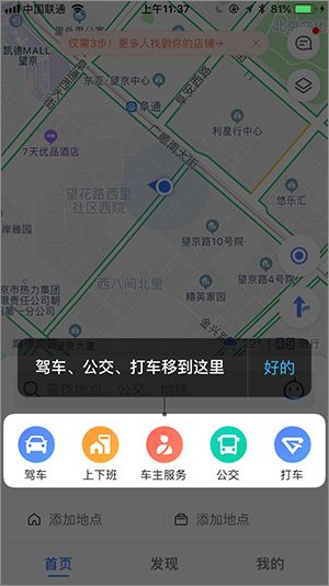 fed791ec24231f5c3df974be653c93ed.png