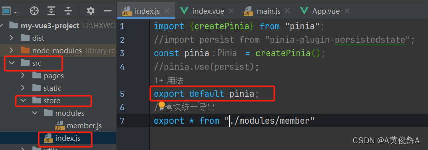 pinia 的选项式和组合式的不同写法和持久化的方法_pinia仓库写法-CSDN博客