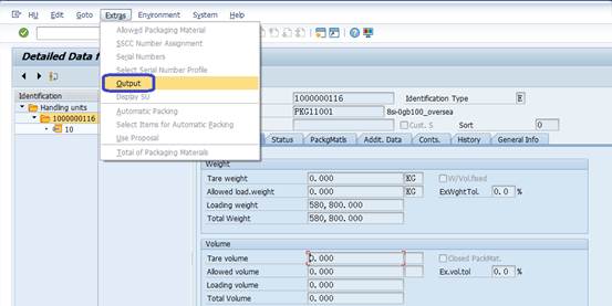 SAP HUM 如何看一个HU的Output?-CSDN博客