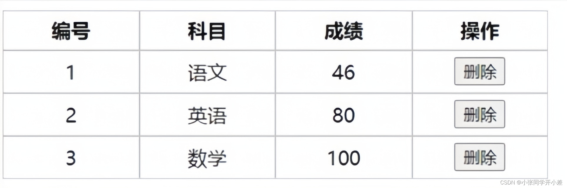 72c65e8c0bd24ff1a26fb6268dfeb4f6.jpg