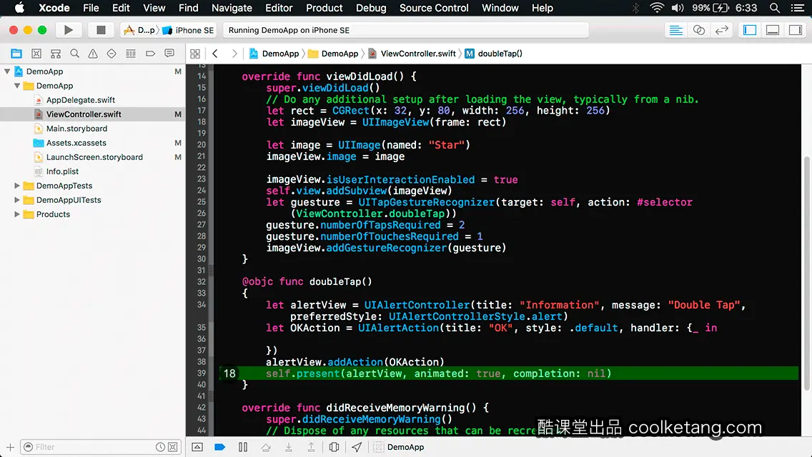 互动教程 for Xcode9 & Swift4-酷课堂