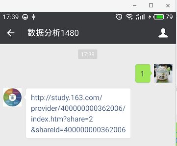 640?wx_fmt=png