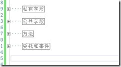 wpsBD8B.tmp