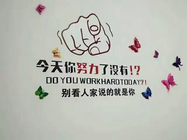 1240