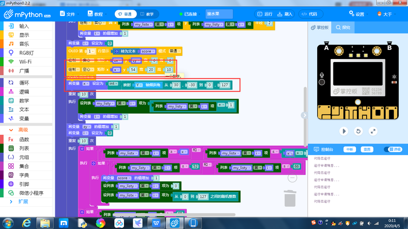 6d66fcba670bbd21bcc02927adc64e3f.png