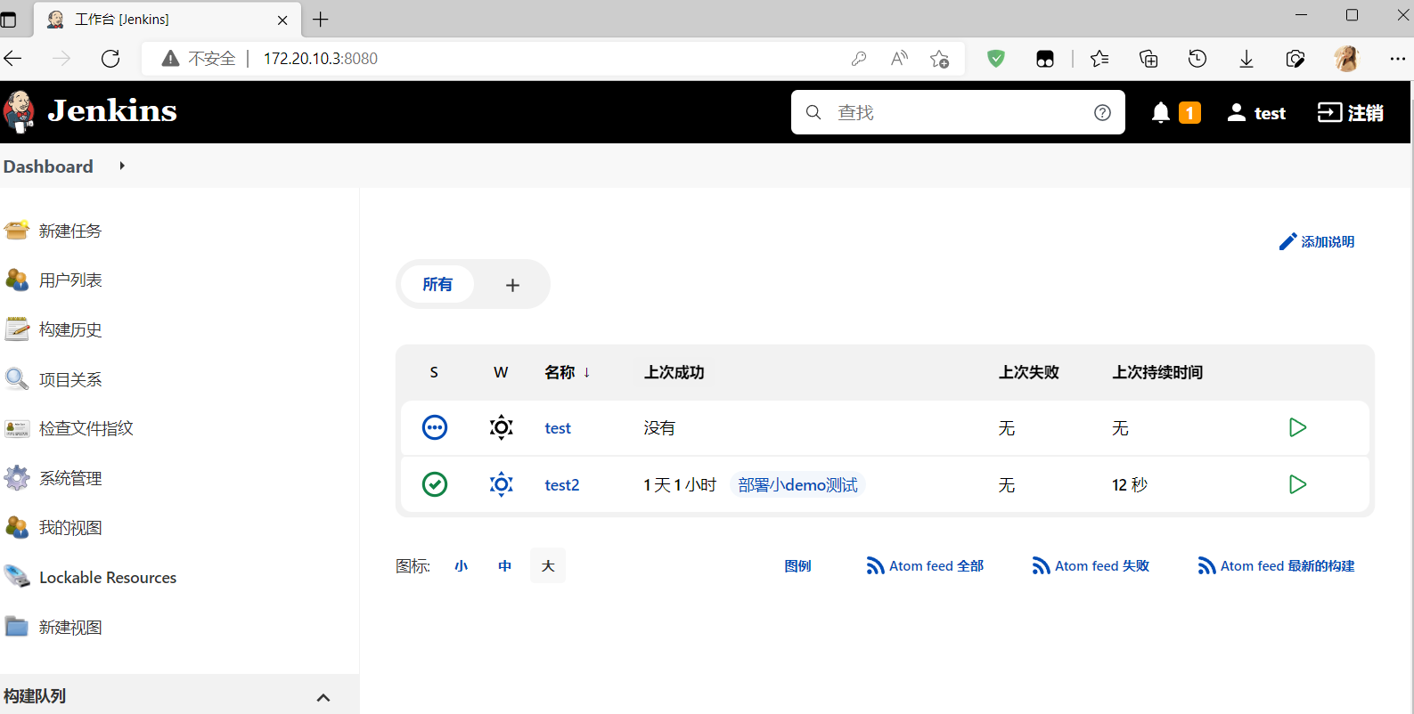 image-20220524101515900