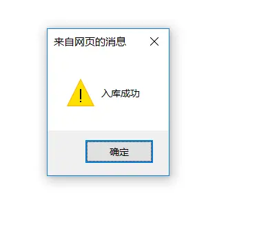 9125154-ce60d06e965e7bd6.png