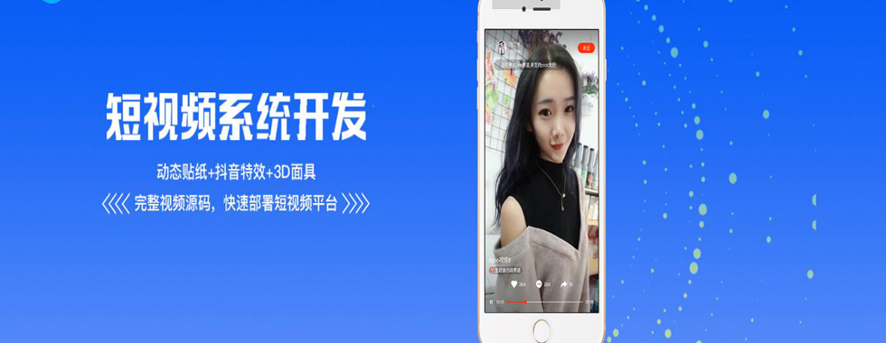 联系微信/qq: 1020702234