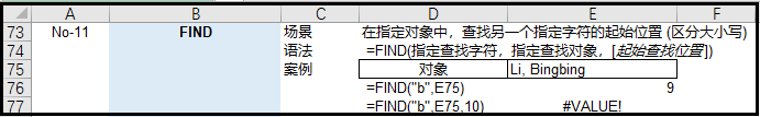 f9ebbe9a363f313b0f114cf4768abb68.png