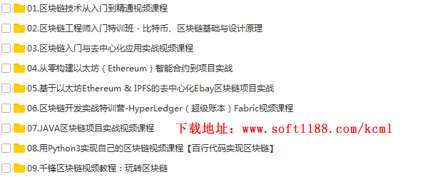 392d7a1a7302a5d5eb49cf4737df81a4.png https://i-blog.csdnimg.cn/blog_migrate/c9334584790869b245dafa806d0e110a.jpeg