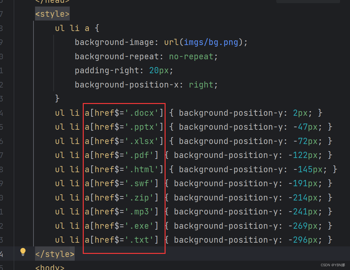 深入理解HTML+CSS:从BFC到响应式布局-CSDN博客