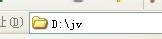 JAVA_HOME配置