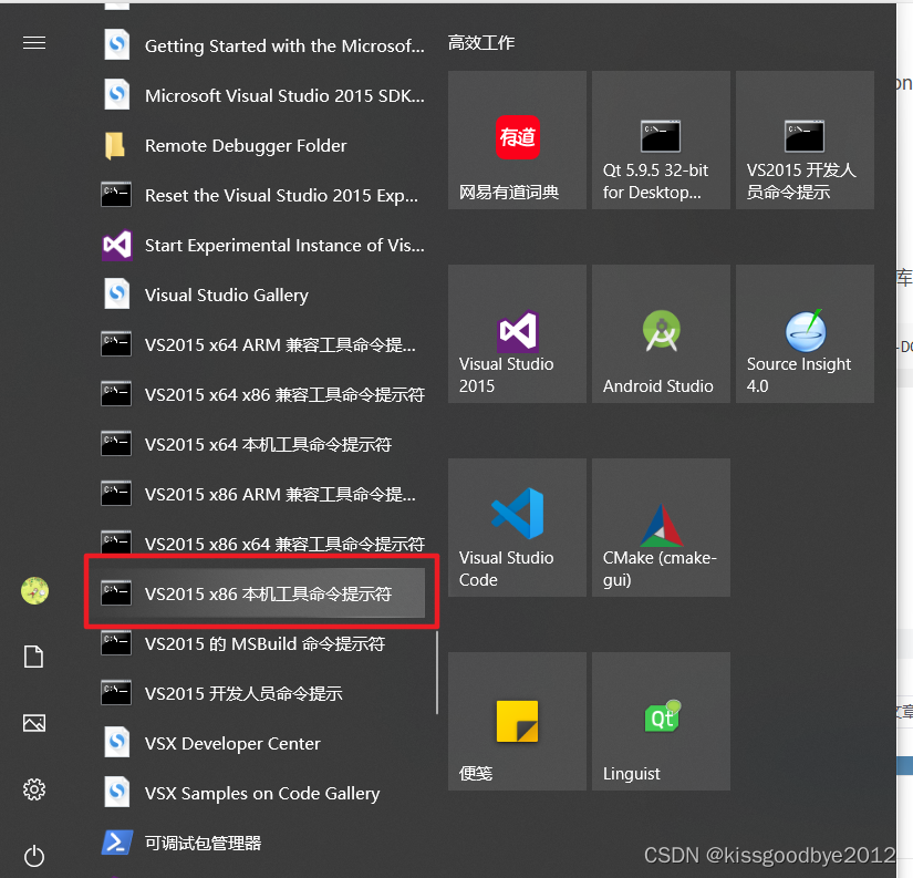 Qt之显示PDF文件（xpdf最新库编译实现）