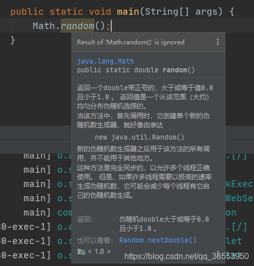 翻译效果
